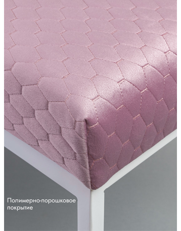 Банкетка - обувница Марсей 95-44 белый/розовый