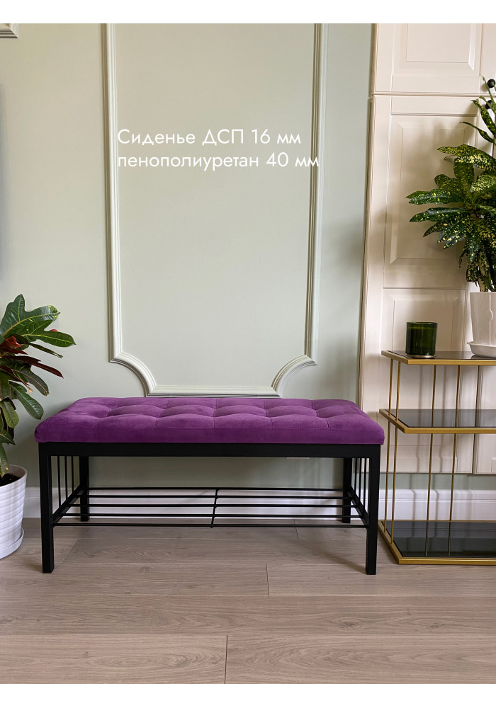  Банкетка Сканди-96/Велюр черный/фиолетовый