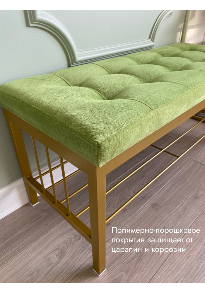 Банкетка Сканди-96/Велюр золото/салатовый