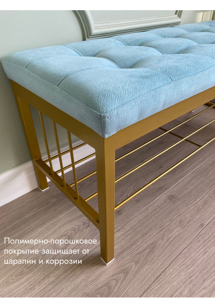 Банкетка Сканди-96/Велюр золото/светло-бирюзовый