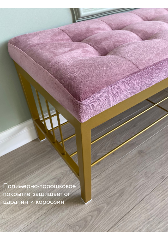  Банкетка Сканди-96/Велюр золото/светло-розовый 