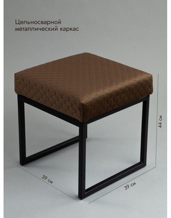 Банкетка - обувница Марсей 40-44 черный/коричневый