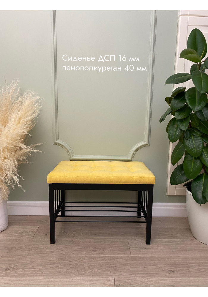   Банкетка Сканди-62/Велюр черный/желтый