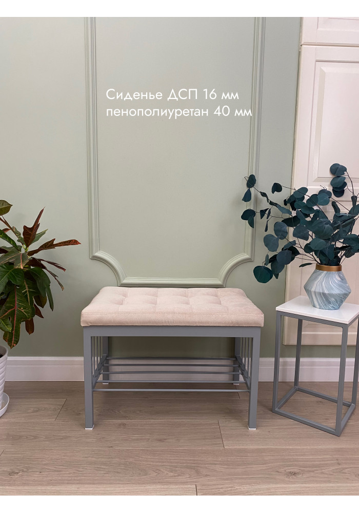   Банкетка Сканди-62/Велюр серый/бежевый