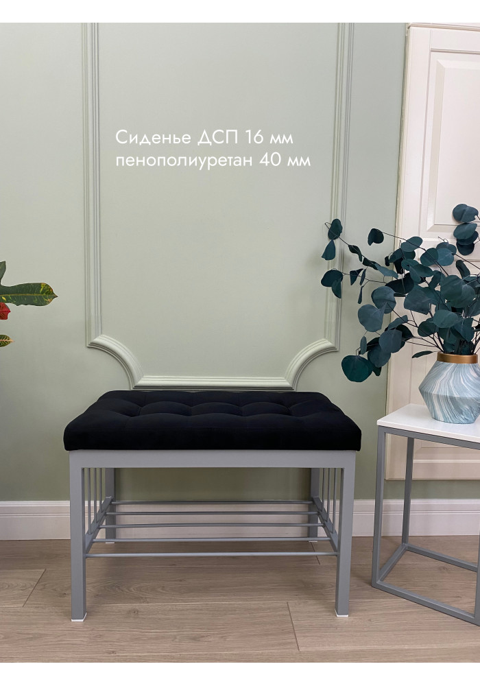   Банкетка Сканди-62/Велюр серый/черный