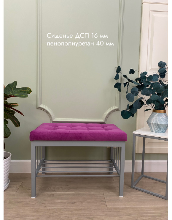   Банкетка Сканди-62/Велюр серый/фуксия