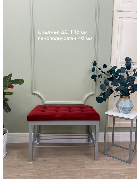   Банкетка Сканди-62/Велюр серый/красный
