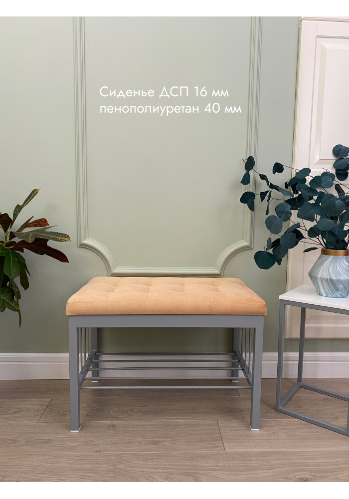   Банкетка Сканди-62/Велюр серый/персиковый