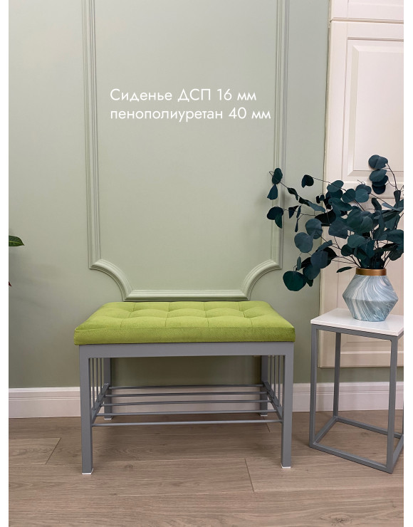   Банкетка Сканди-62/Велюр серый/салатовый