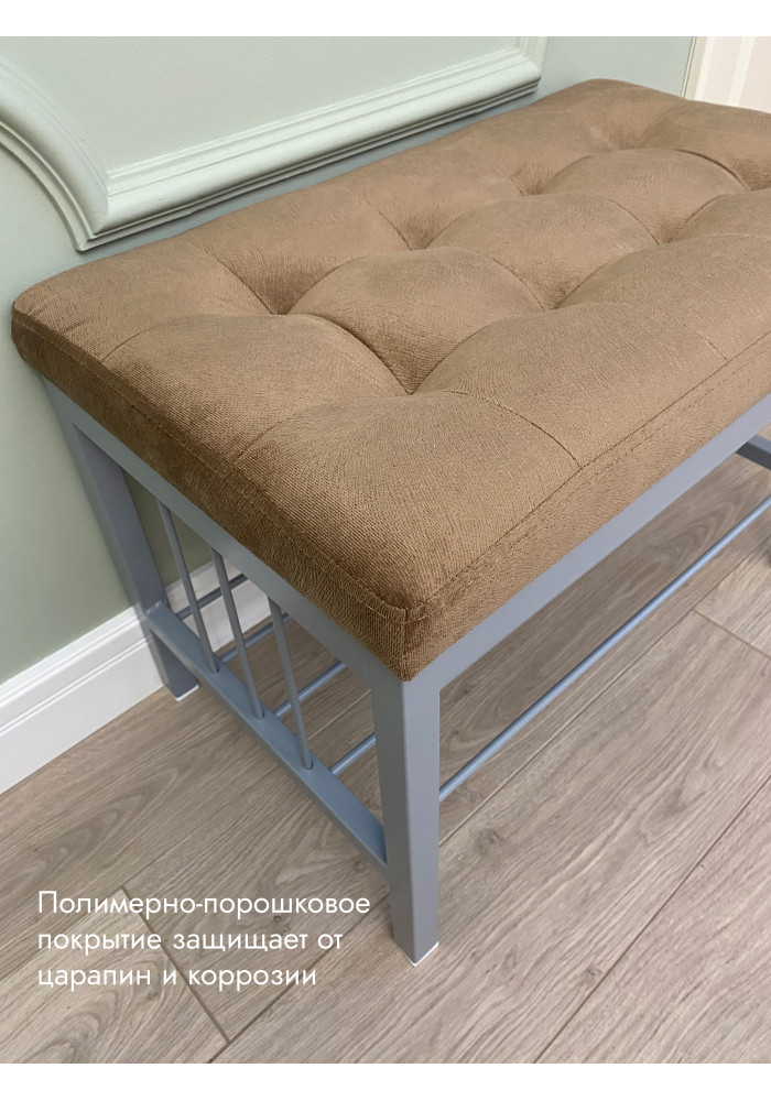  Банкетка Сканди-62/Велюр серый/светло-коричневый