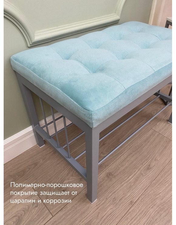  Банкетка Сканди-62/Велюр серый/светло-бирюзовый