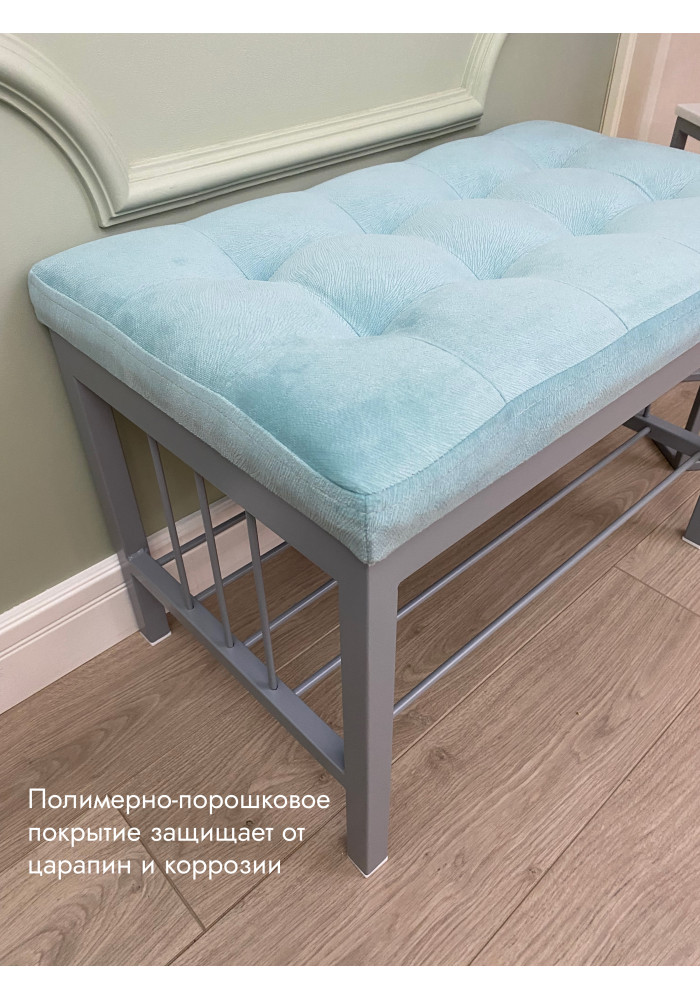   Банкетка Сканди-62/Велюр серый/светло-бирюзовый
