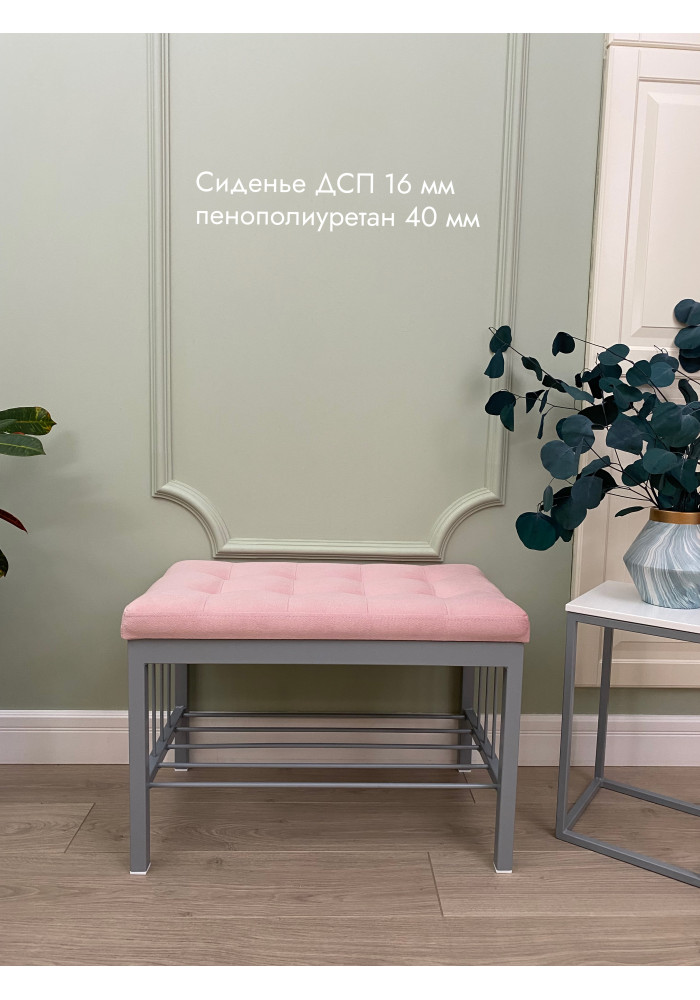   Банкетка Сканди-62/Велюр серый/светло-розовый
