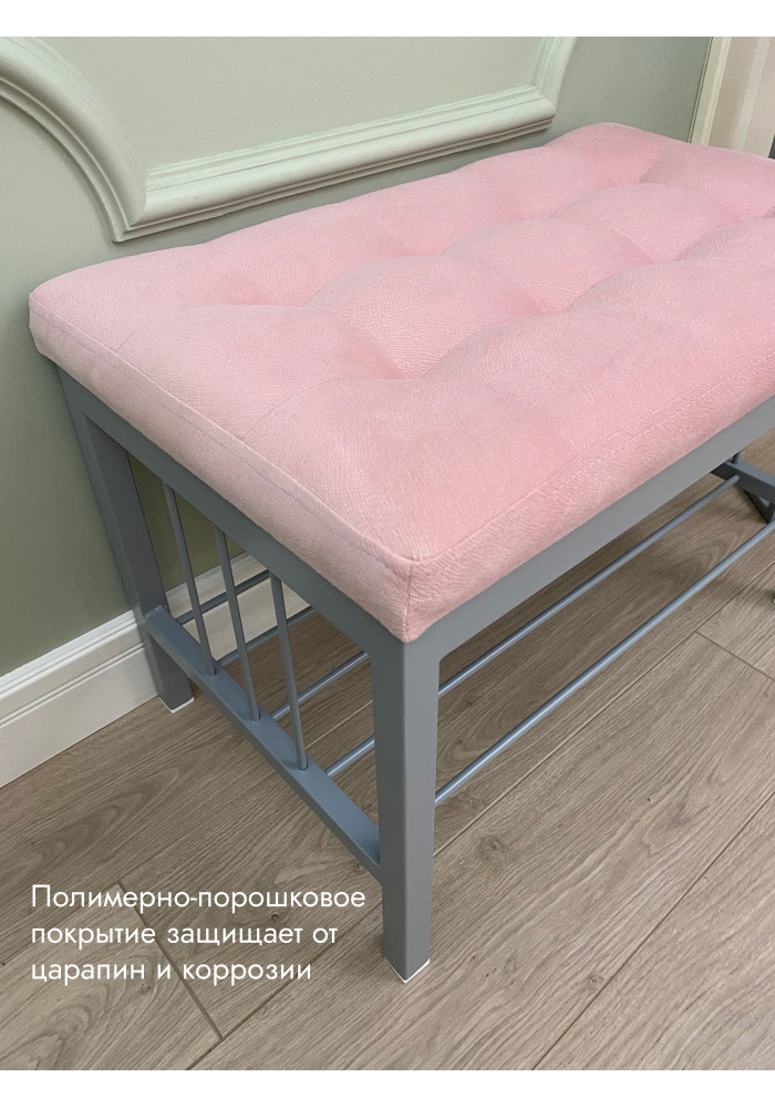   Банкетка Сканди-62/Велюр серый/светло-розовый