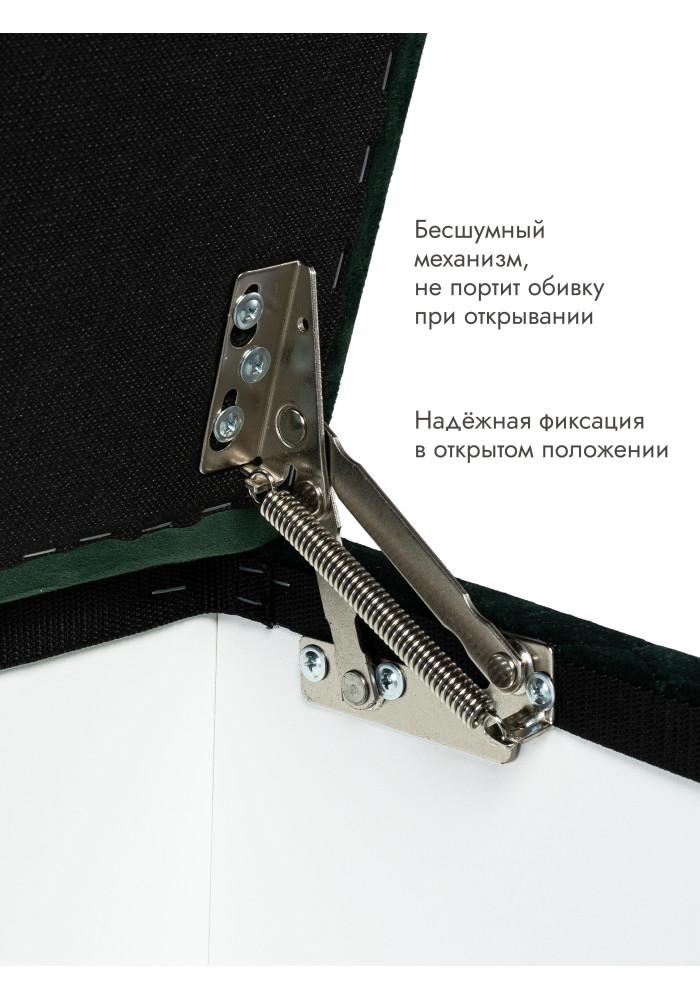 Пуф - Банкетка Валенсия-96/зеленый
