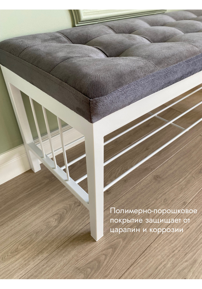 Банкетка Сканди-96/Велюр белый/серый