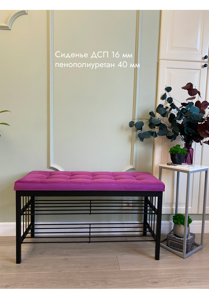  Банкетка Сканди-96-2х полочная Велюр черный/фуксия