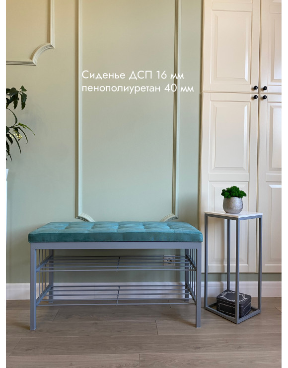  Банкетка Сканди-96-2х полочная Велюр серый/бирюзовый