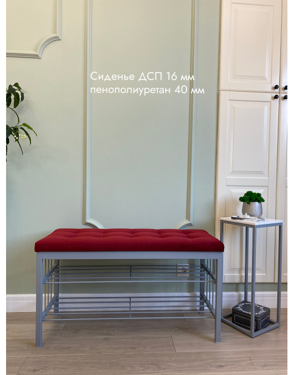  Банкетка Сканди-96-2х полочная Велюр серый/красный